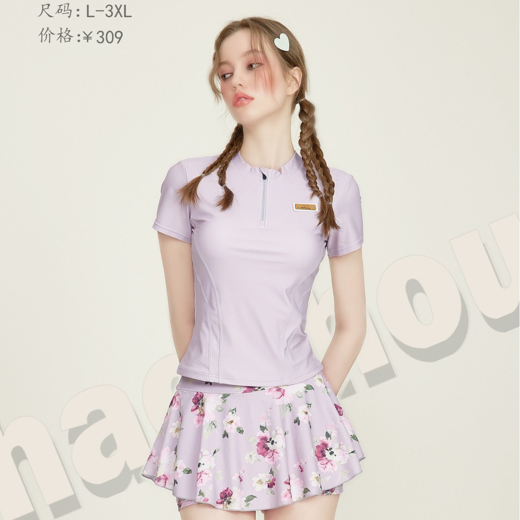 号手152015新款泳衣女分体两件套运动夏季速干游泳衣套装