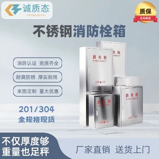 �����䲻�P����҃Ȼ�˨��304�Ӻ�����ˮ������P�����������