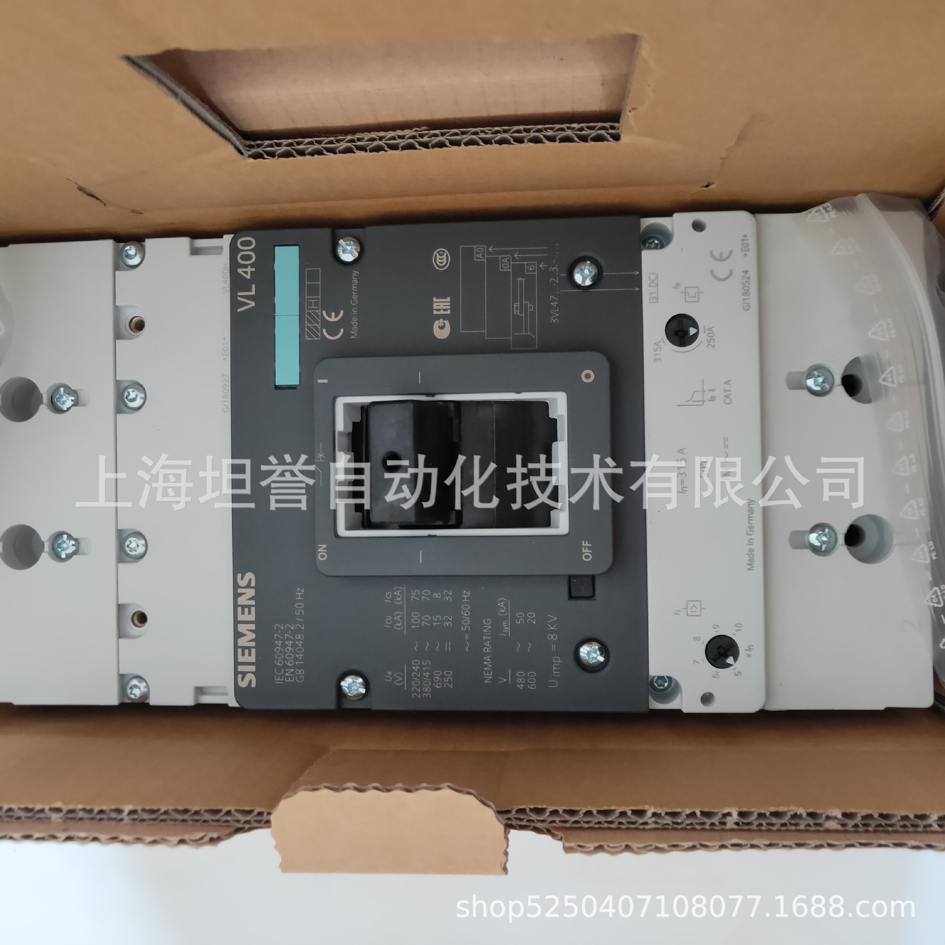 西门子3VL断路器VL400开关/TMA/3VL4731-2DC36-0AA0全新现货