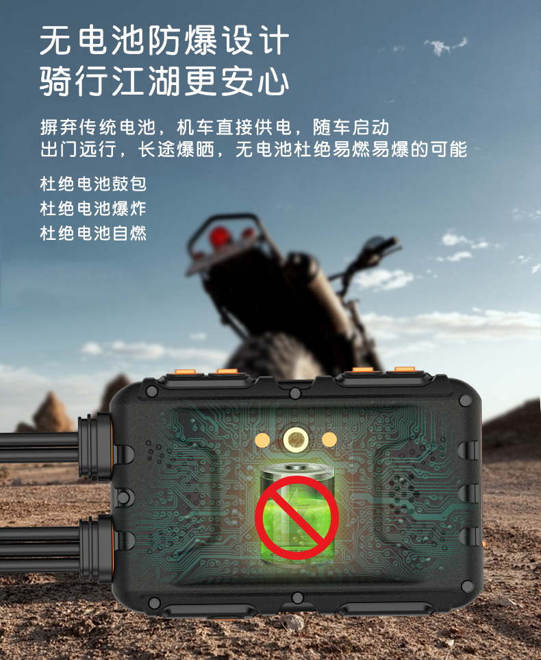 1080 HD locomotive recorder with wire control waterproof front and rear double recording factory wholesale motorcycle driving recorder