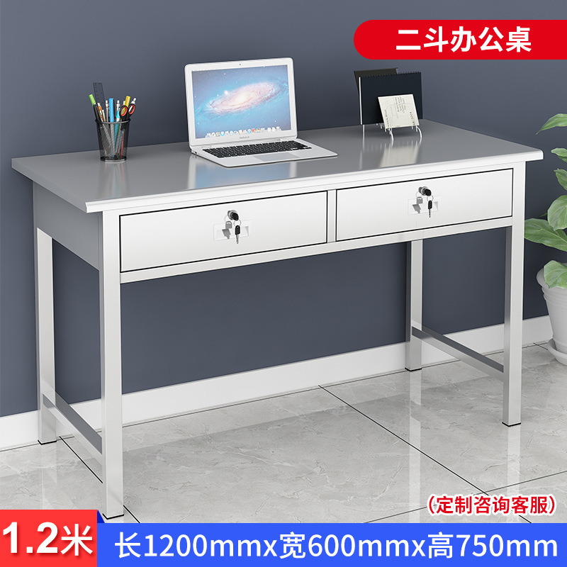 1.4m 버킷 스퀘어 테이블