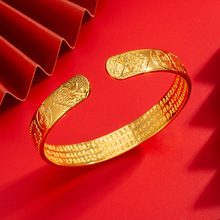 仿金精品貔貅内刻心经手镯女款仿金六字真言开口手环镯子货源批发