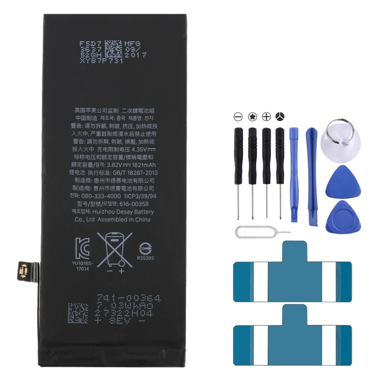 4.7 pulgadas para iPhone 8 1821mAh batería de litio