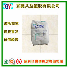 ����̩��SCG PEϞ LP1020P �����c ��ɫ΢�۠�