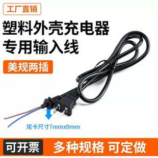 �m���늄�܇����������Դ�� �ɲ���^������Ҏݔ�뾀����β��