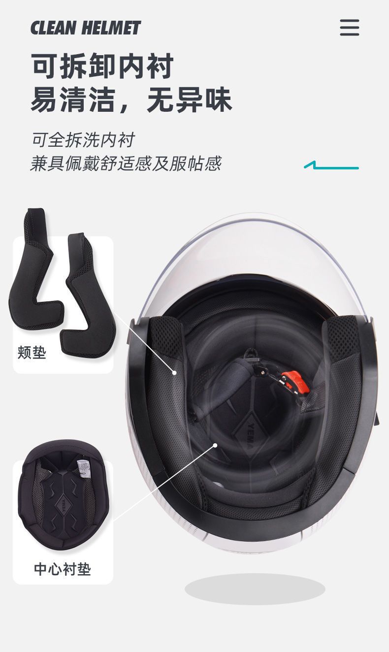 3C Certified Mustang Electric Motorcycle Helmet, Summer Sunscreen, Dual Visor