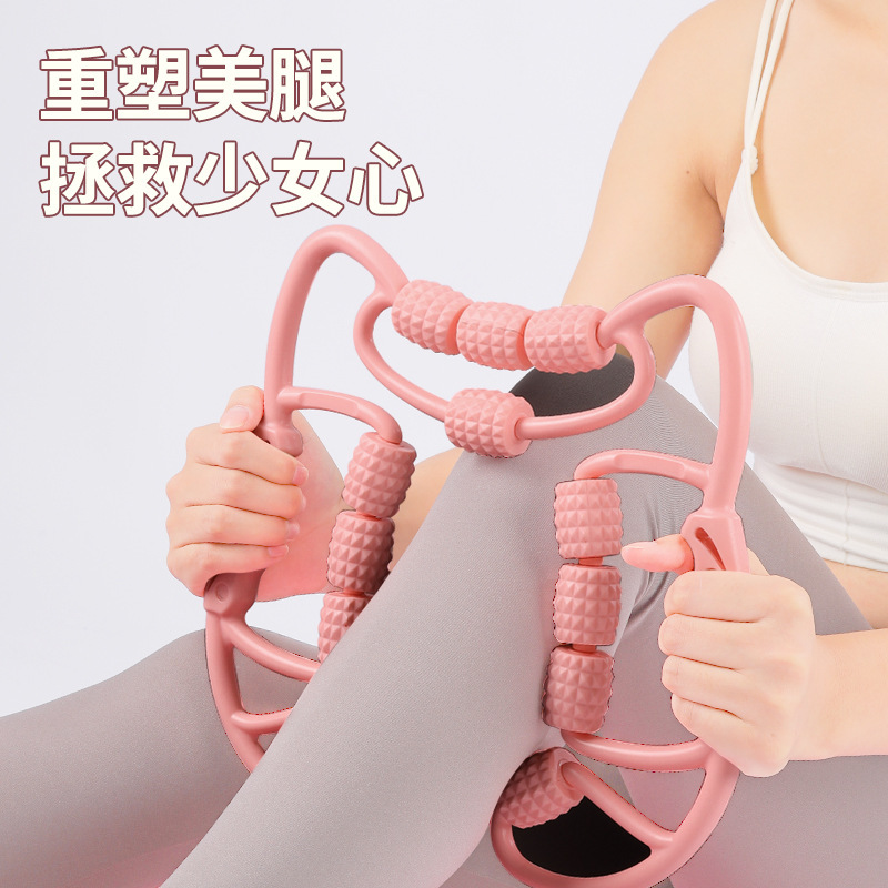 新12輪美脚リングクリップピンク脚器フィットネス美体ヨガマッサージローラーリング下腿マッサージ器|undefined