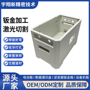 ����Դ��늙C�����ƱO�ؙC���⚤һ�w�C���I�C��������k��ӹ��S