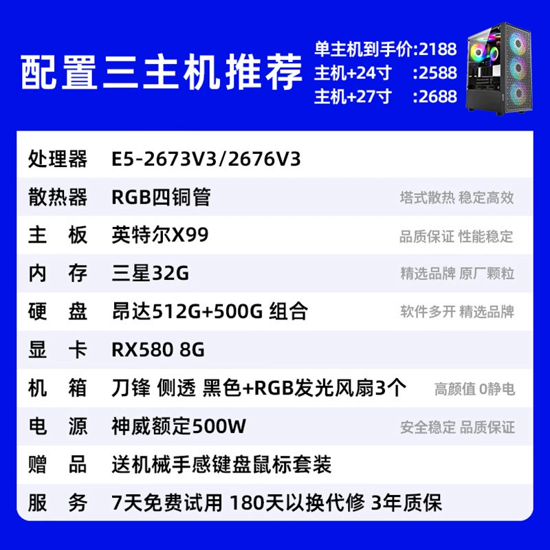 Игровой ноутбук, RTX3060, 12Г