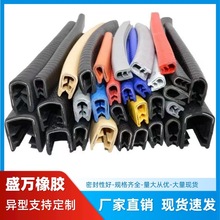 ��Ԫ�ұ�U����䓎���܇���|��ײ�l���C�������Cе�O���ܷ�l