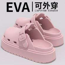 ����Ь�⴩2026�¿��ļ���װ��^�ϏN��ЬEVA���|������������Ь