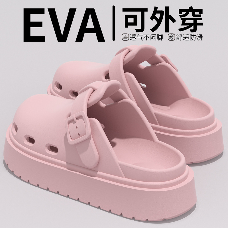 Birkenstock Shoes for Outdoor Wear, 2026 New Summer Thick-Soled Clogs, Chef Shoes Made of Eva Material, Non-Slip and Odor-Resistant Perforated Shoes Birkenstock Shoes for Outdoor Wear, 2026 New Summer Thick-Soled Clogs, Chef Shoes Made of Eva Material, Non-Slip and Odor-Resistant Perforated Shoes