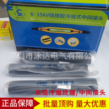 �L�|10KV��|�^�L�|��о��ȽK��/����K��/���g���^�F؛��Ʒ395