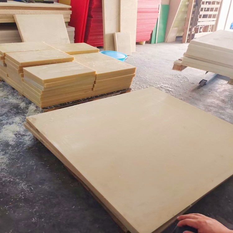 尼龙板加硬耐用mc尼龙板高硬度PA6尼龙胶板不点渣耐磨尼龙