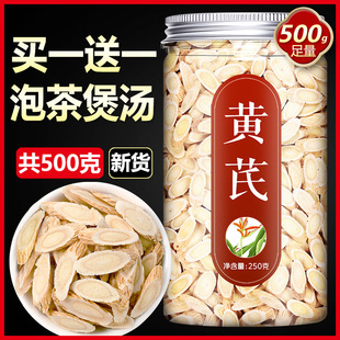 ���C�S��500g��Ұ���ؼ��Sï���S�ϱ��䱱�δ�Ƭ��ș����Ʒ��ˮ��