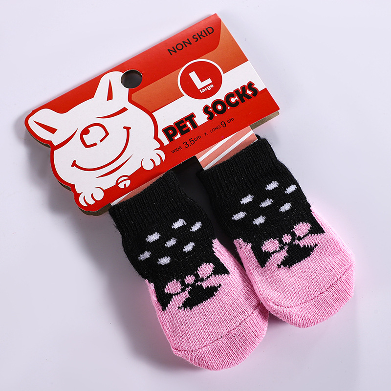 핑크 블랙 블랙 도트