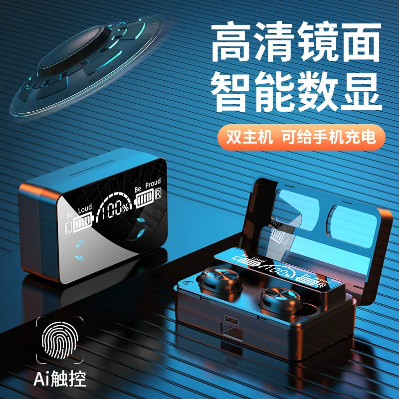 Кросс-борт частная модель X3 беспроводная Bluetooth гарнитура TWS отпечаток пальца сенсорное управление внутри уха Bluetooth 5.1 спортивная