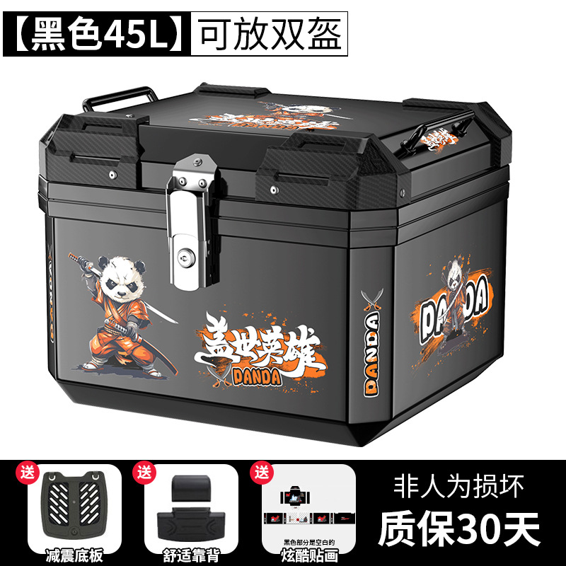 Caja trasera de motocicleta de gran capacidad no aleación de aluminio caja trasera de herramientas de scooter para vehículos eléctricos caja trasera universal