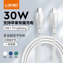 30W��䔵�����m��iPhone13�O��14 ipad����typec��pd��늾�ԭ�b