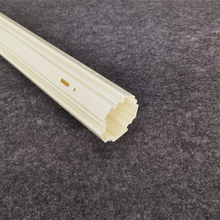 Natural ABS plastic profile charging pile plastic shell power battery box extrusion plastic profile