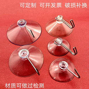 �羳���u�o�����P���h ͸���z�h������P�����F�h�؏�ʹ��