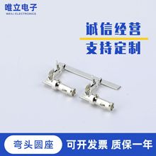 ���^�A����܇�B�����Ӳ�� ĸ��~����X���B�����Ӿ����Ӿ���