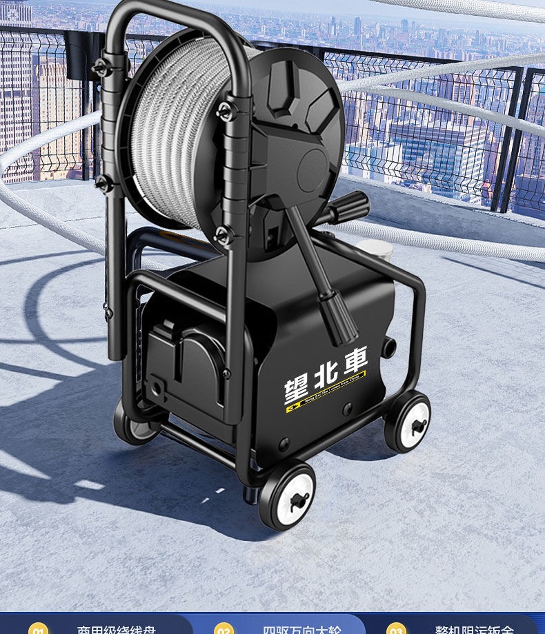 Ultra-High Pressure Car Washing Machine 220V Water Gun High-Power Household Commercial Cleaning Machine Portable Supercharged Water Gun Car Washing Artifact