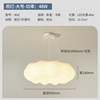 Modern and minimalistic ceiling lamp for living room, cream creative LED lights