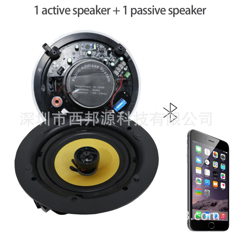 6-Inch 60W+ 1.5inch Home Theater Bluetooth Ceiling Speaker Supports Auxiliary Tv Connection