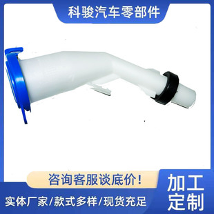BM5Z17C615AC 1890816 12���˹ ���˹ ��ˮ��ˮ��BM5Z17632A