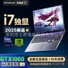 I7-8750H 1060���� խ�߿�����ʼǱ�����