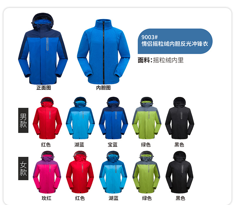 详情页_21.jpg