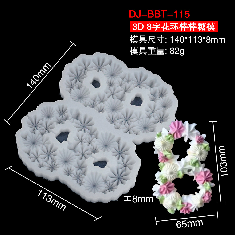 Epoxy molde día de san valentín anillo de diamantes amor tridimensional rose garland lollipop queso palo molde chocolate molde de silicona