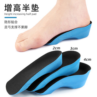 �[�΃����߰�|�\�Ӹ߶�Ь�|��| ��ʿŮʿЬ�|2-4cm����