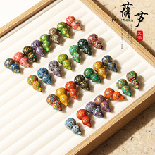 满螺钿大漆葫芦配件手工diy文玩时尚配饰批发纯天然大漆螺钿葫芦
