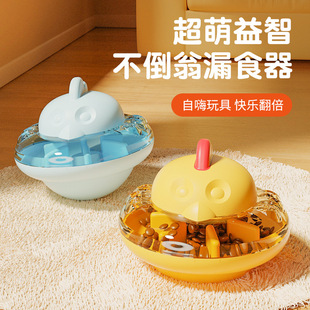 �羳©ʳ��߹�����߲�ʳ��������Ϳ�ҧ©ʳ��ҧ�����␞��ʳ��