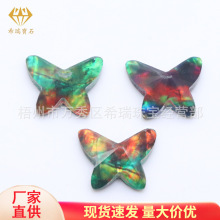 合成斑彩石加工生产 14*16蝴蝶形状仿天然斑彩石 彩色宝石