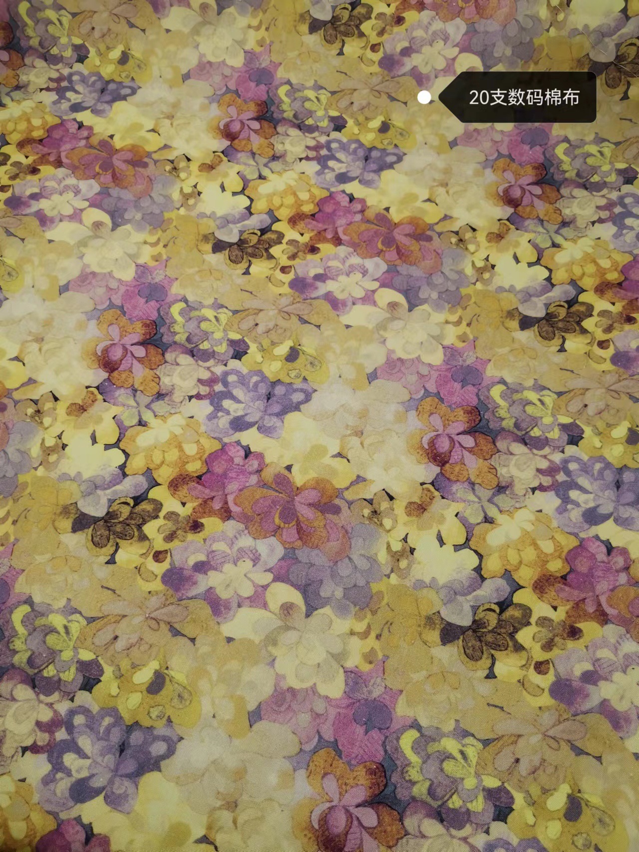 037 에메랄드 베이 옐로우 코튼 일반 천 1.1 m 너비