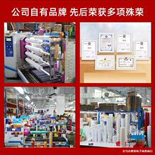 ��ɫħ�g�N���汳�z �����z��������ħ�g�N�l��ëһ�w��ճʽ