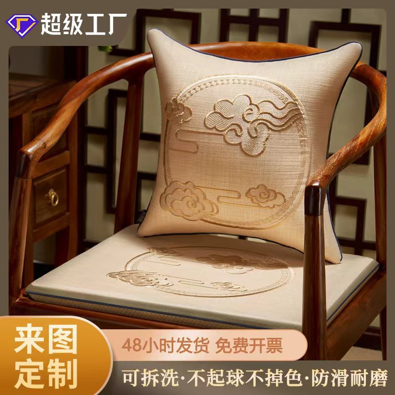 【选款】中式刺绣坐垫定制新款国风棉麻抱枕高档椅垫来图定做批发