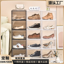 ͸��PPЬ�����l �Ӻ����Ϸ��mAJ�@��M�ϼ������������_����Ь��