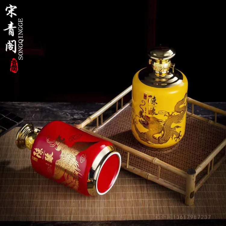 景德镇陶瓷酒瓶2斤装空酒瓶酒坛酒壶套装密封小酒瓶厂家批发定制