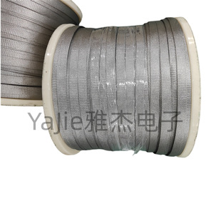 Braided Copper Wire with Iron Wire, Tinned Copper Braided Shielding Mesh Tube, DIY Signal Shielding Casing, Wire Harness Anti-wave Sleeve