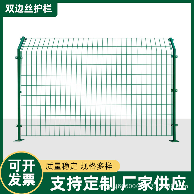 厂家一手货源框架护栏网绿色铁丝围栏网鱼塘防护网果园硬塑铁丝网