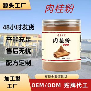 ���۰���b�ۼ�ζ���{ζ�ϼ��������Ϲ�Ƥ�{�����Ϻ決������