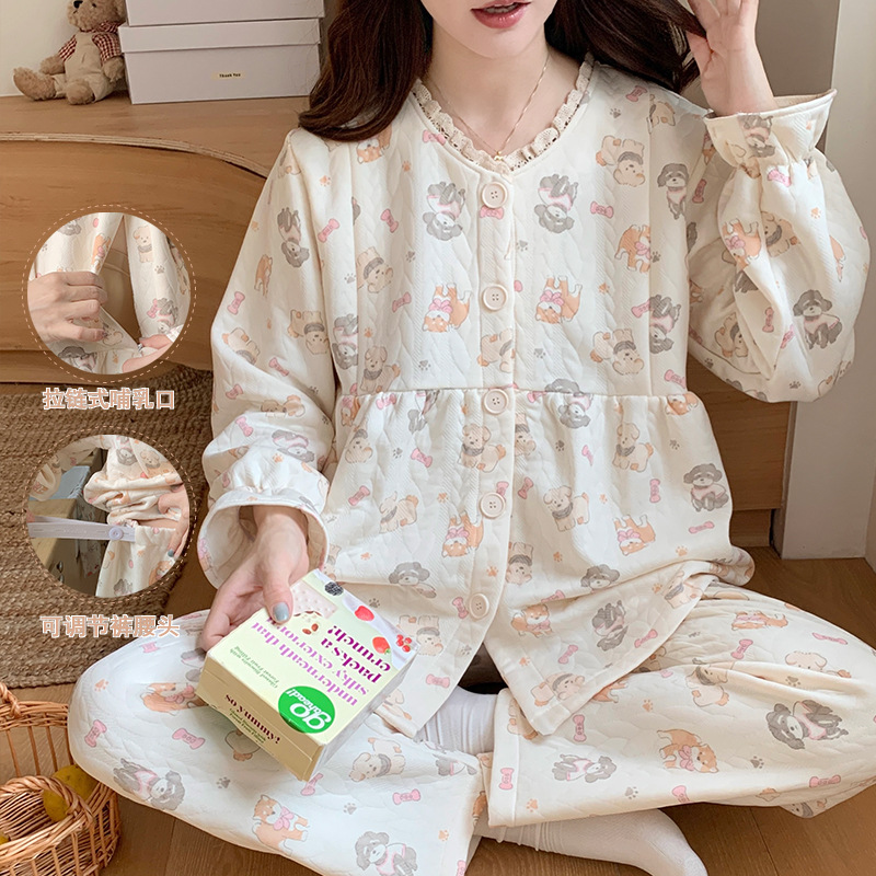 秋冬季带拉链空气棉月子服待产后加厚保暖哺乳喂奶孕妇睡衣可外穿
