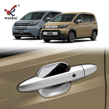 ������24���FREED AIR/CROSSTAR GTϵ��װ����������������