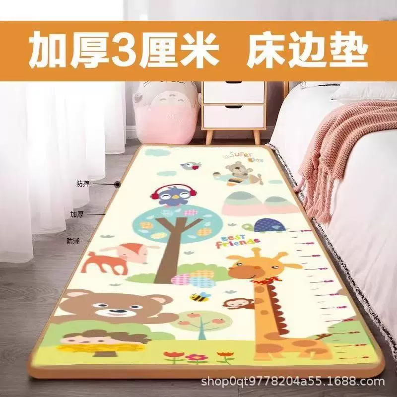 Защитный коврик от падений, напольный коврик из пены для малышей, влагостойкий длинный коврик, коврик для ползания с защитой от падений, коврик на подоконник, цельный защитный коврик для безопасности