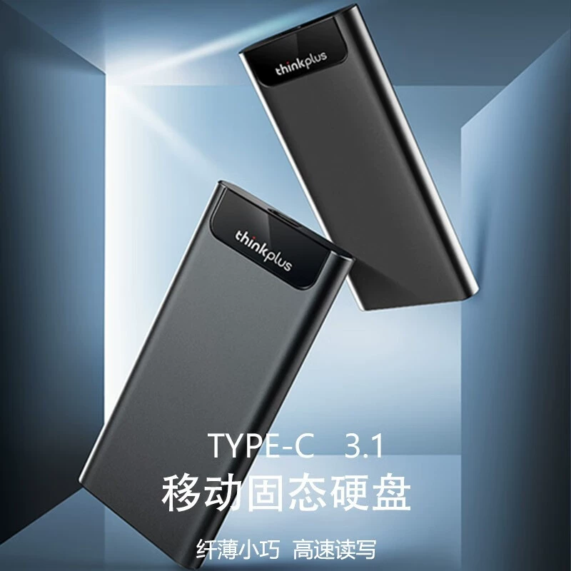 Жесткий диск SSD USB 3.1 ThinkPlus US203, высокая скорость передачи, портативный безопасный Type-C