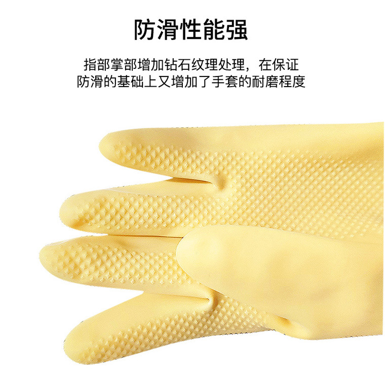 三蝶橡胶工业乳胶手套_15.jpg